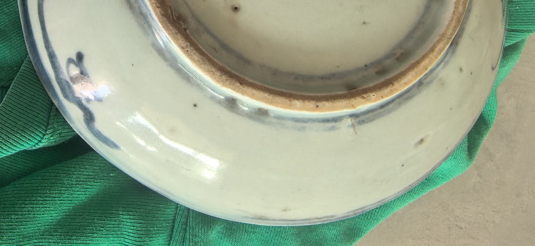 古玩陶瓷青花花卉紋盤真品鑒賞圖