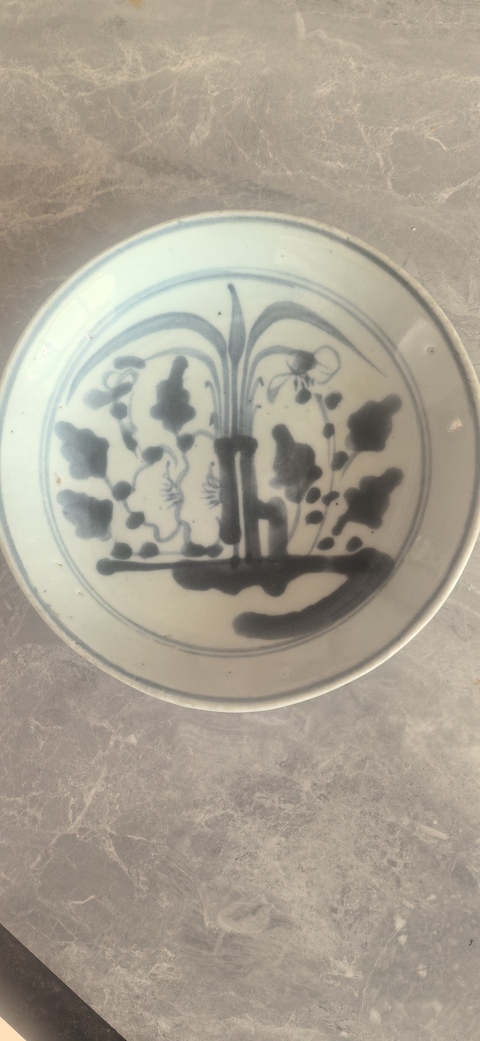 古玩陶瓷青花花卉紋盤真品鑒賞圖