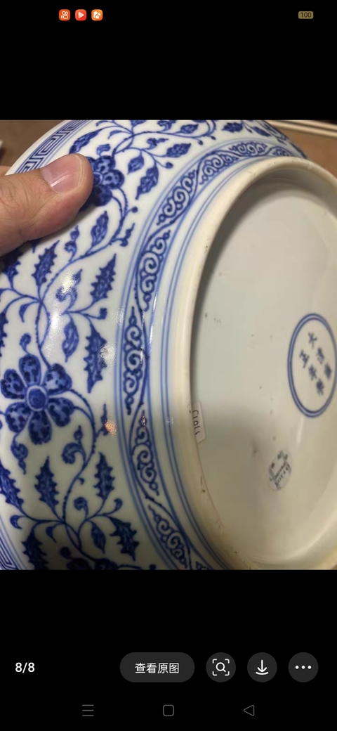 古玩陶瓷青花一把蓮紋盤真品鑒賞圖