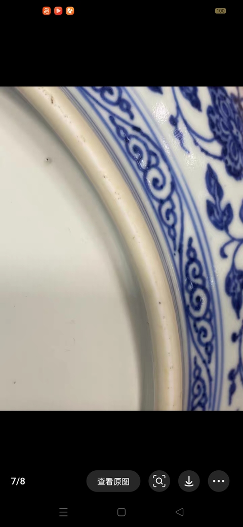 古玩陶瓷青花一把蓮紋盤真品鑒賞圖