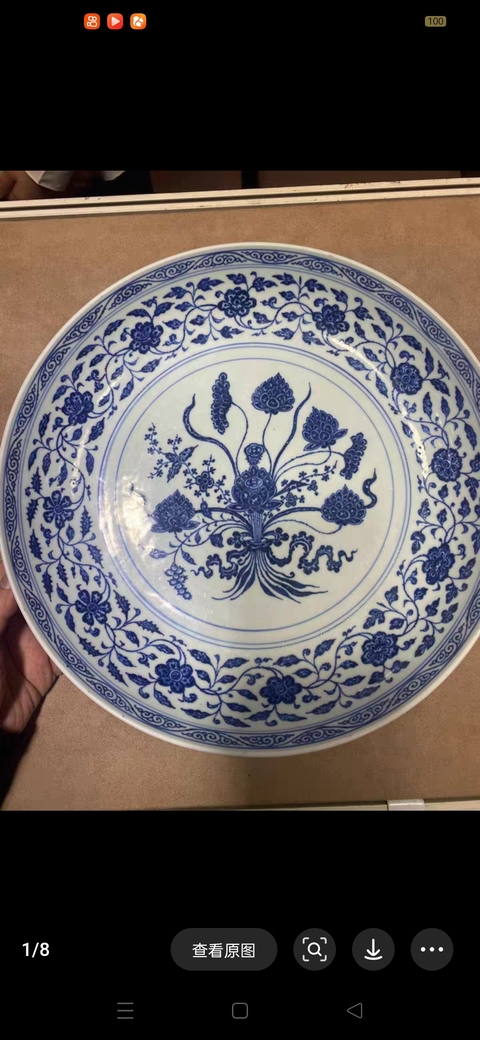 古玩陶瓷青花一把蓮紋盤真品鑒賞圖