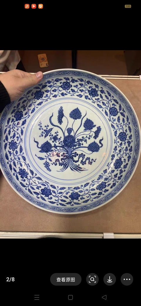 古玩陶瓷青花一把蓮紋盤真品鑒賞圖