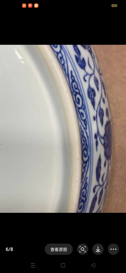 古玩陶瓷青花一把蓮紋盤真品鑒賞圖