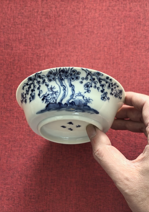 古玩陶瓷青花過枝花卉紋茶碗真品鑒賞圖