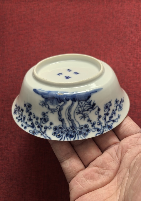 古玩陶瓷青花過枝花卉紋茶碗真品鑒賞圖