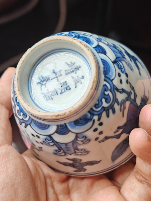 古玩陶瓷民國青花杯真品鑒賞圖