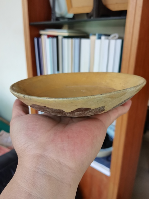 古玩陶瓷邛崍窯黃釉碗拍賣,當(dāng)前價(jià)格120元