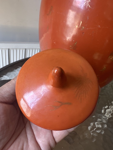 古玩陶瓷清末民初·**紅地描金松鶴詩文冬瓜罐拍賣，當前價格3333元