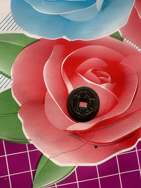 古玩錢幣熙寧元寶真品鑒賞圖