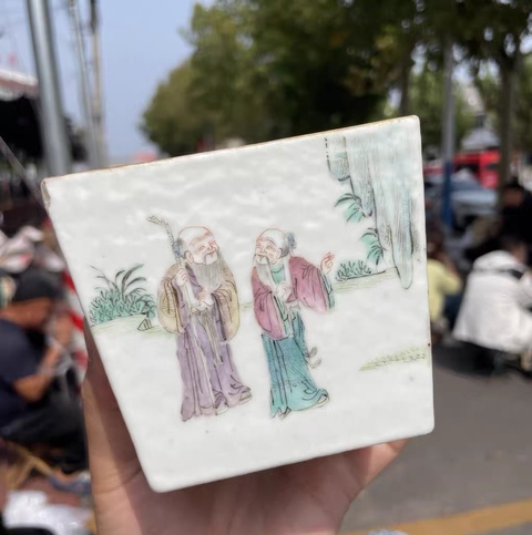 古玩陶瓷晚清粉彩人物故事紋四方洗拍賣，當前價格6500元