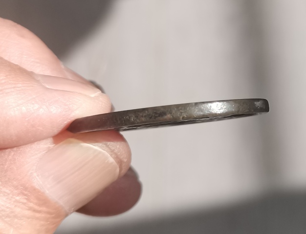 古玩錢幣崇寧通寶真品鑒賞圖