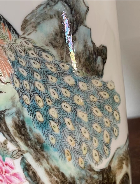 古玩陶瓷民國 余竹青繪新粉彩花鳥紋瓶拍賣,當前價格11111元