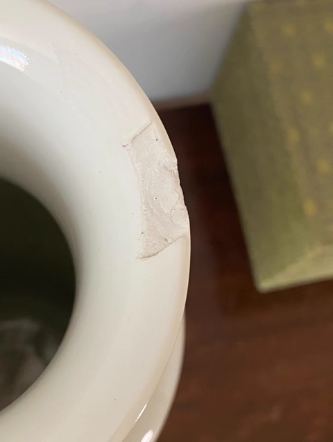 古玩陶瓷民國 余竹青繪新粉彩花鳥紋瓶拍賣,當前價格11111元