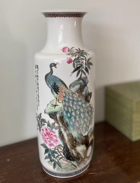 古玩陶瓷民國 余竹青繪新粉彩花鳥紋瓶拍賣,當前價格11111元