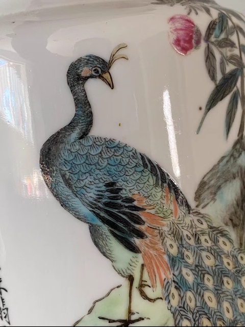 古玩陶瓷民國 余竹青繪新粉彩花鳥紋瓶拍賣,當前價格11111元