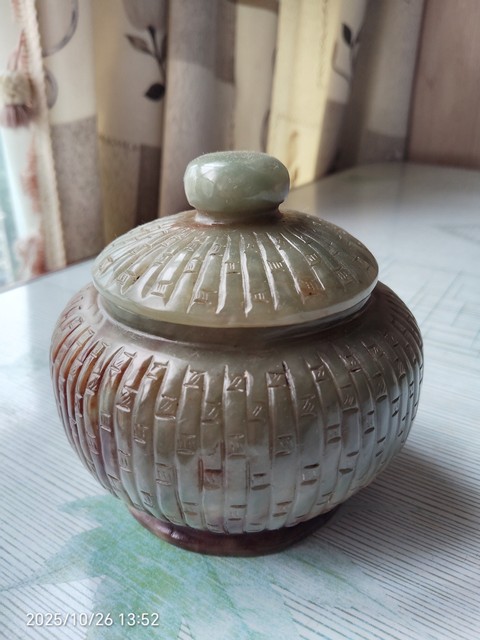 古玩玉器玉雕蓋罐拍賣,當前價格1588元