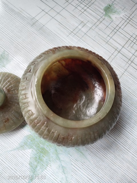 古玩玉器玉雕蓋罐拍賣,當前價格1588元