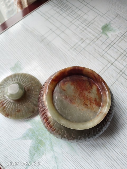 古玩玉器玉雕蓋罐拍賣,當前價格1588元