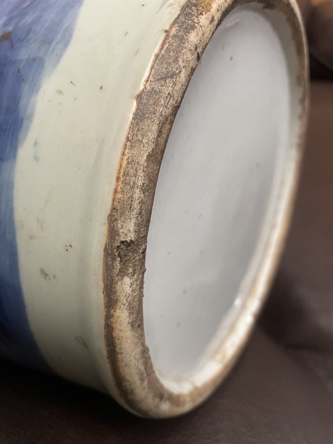 古玩陶瓷晚清英雄獨立青花瓶真品鑒賞圖