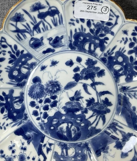 古玩陶瓷康熙青花盤(pán)真品鑒賞圖