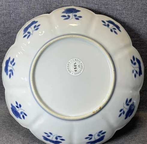 古玩陶瓷康熙青花盤(pán)真品鑒賞圖