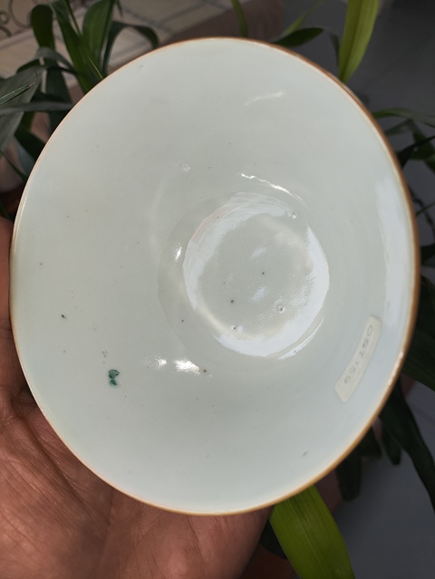 古玩陶瓷粉彩人物故事紋茶杯真品鑒賞圖