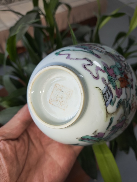 古玩陶瓷粉彩人物故事紋茶杯真品鑒賞圖