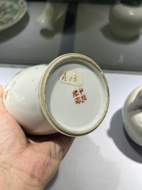 古玩陶瓷民國(guó)粉彩瓶拍賣(mài)，當(dāng)前價(jià)格4900元