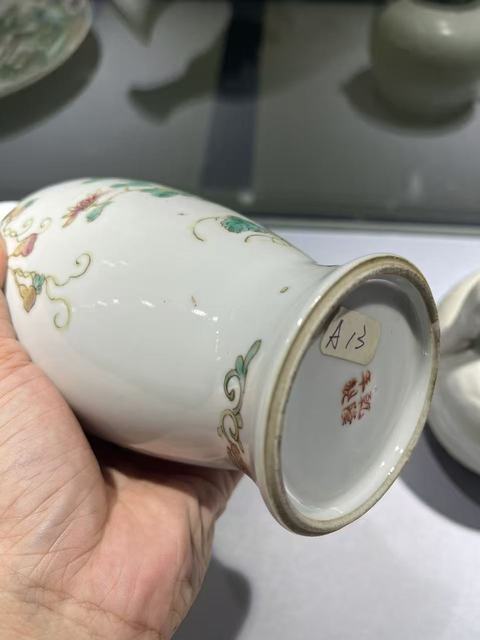 古玩陶瓷民國(guó)粉彩瓶拍賣(mài)，當(dāng)前價(jià)格4900元