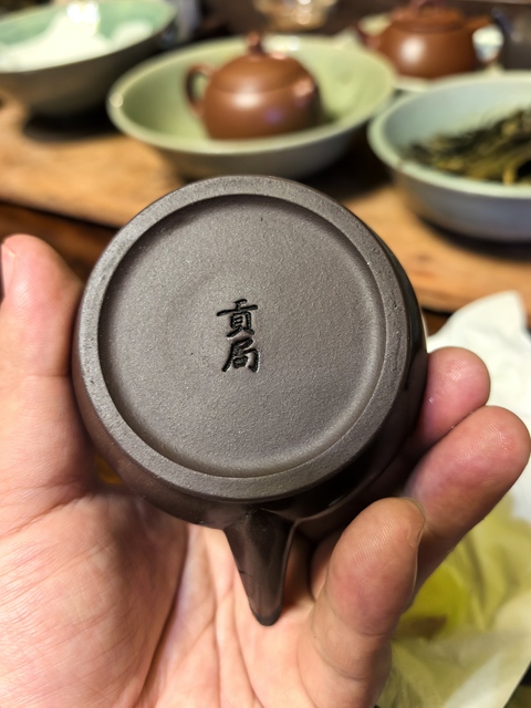 古玩陶瓷提梁壺真品鑒賞圖