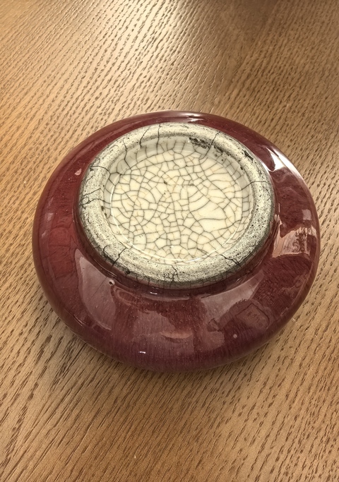 古玩陶瓷乾隆郎紅釉鐋鑼洗拍賣，當前價格28888元