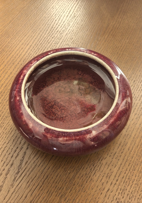 古玩陶瓷乾隆郎紅釉鐋鑼洗拍賣，當前價格28888元