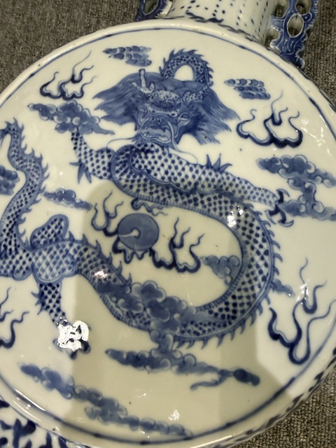 古玩陶瓷龍紋青花抱月瓶拍賣,當前價格12500元