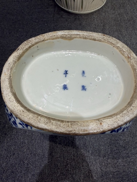 古玩陶瓷龍紋青花抱月瓶拍賣,當前價格12500元