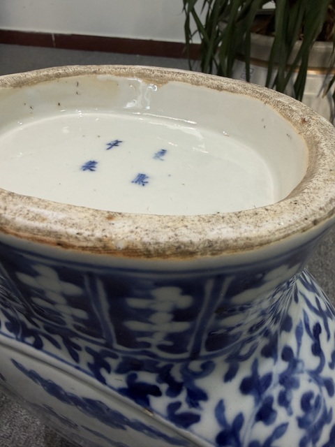 古玩陶瓷龍紋青花抱月瓶拍賣,當前價格12500元