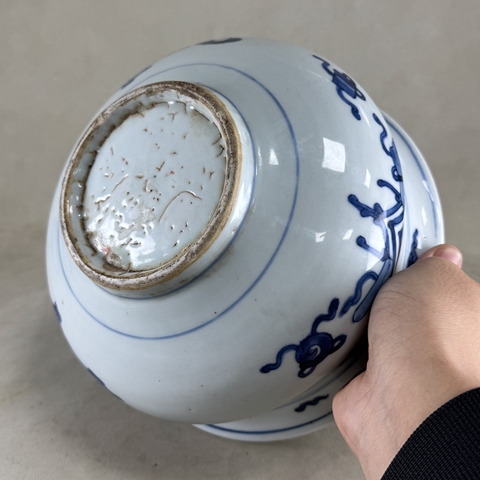 古玩陶瓷青花雜寶紋香爐真品鑒賞圖