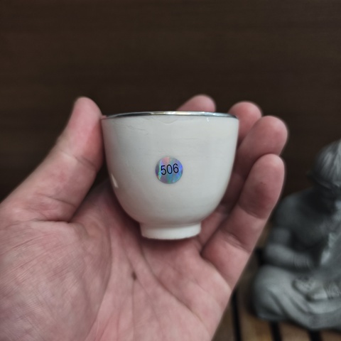 古玩陶瓷德化窯白釉杯真品鑒賞圖