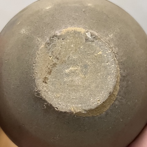 古玩陶瓷龍泉窯青釉水盂真品鑒賞圖