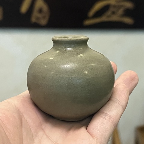 古玩陶瓷龍泉窯青釉水盂真品鑒賞圖