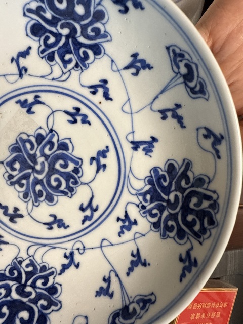 古玩陶瓷青花盤真品鑒賞圖