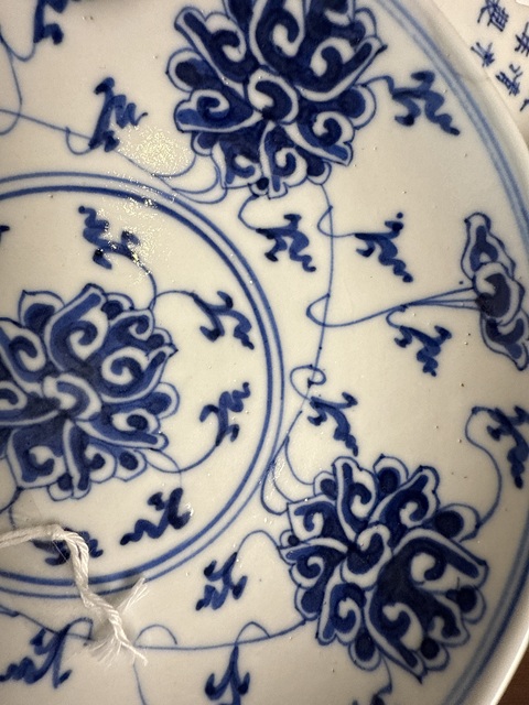 古玩陶瓷青花盤真品鑒賞圖