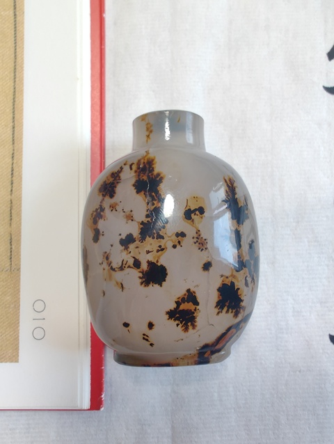 古玩玉器瑪瑙雕“素紋鼻煙壺”真品鑒賞圖