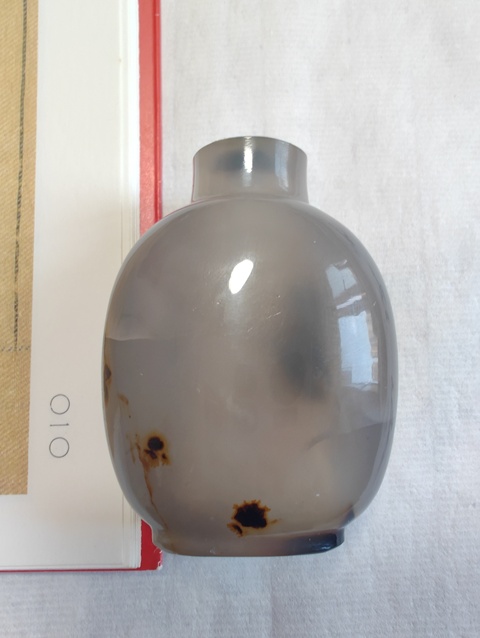 古玩玉器瑪瑙雕“素紋鼻煙壺”真品鑒賞圖