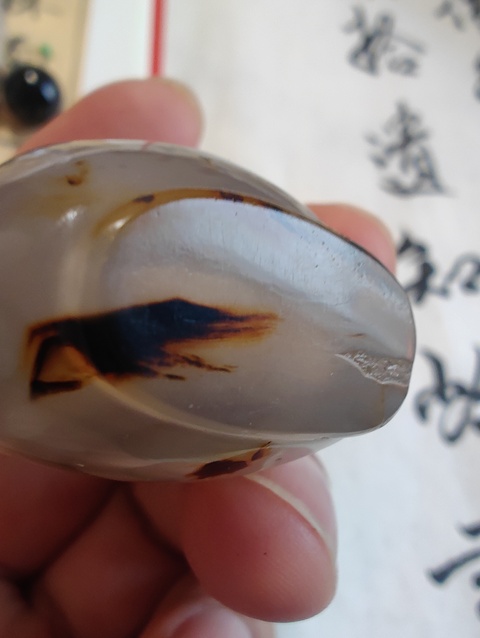 古玩玉器瑪瑙雕“素紋鼻煙壺”真品鑒賞圖
