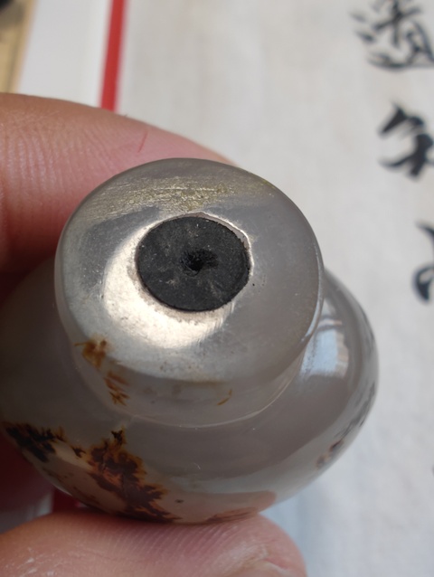 古玩玉器瑪瑙雕“素紋鼻煙壺”真品鑒賞圖
