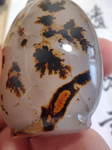 古玩玉器瑪瑙雕“素紋鼻煙壺”真品鑒賞圖