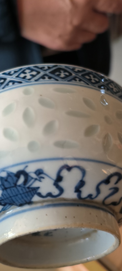古玩陶瓷青花團鶴玲瓏碗真品鑒賞圖