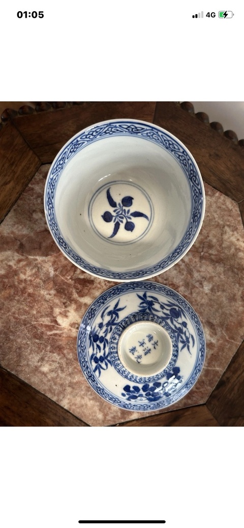 古玩陶瓷青花三多紋蓋碗真品鑒賞圖