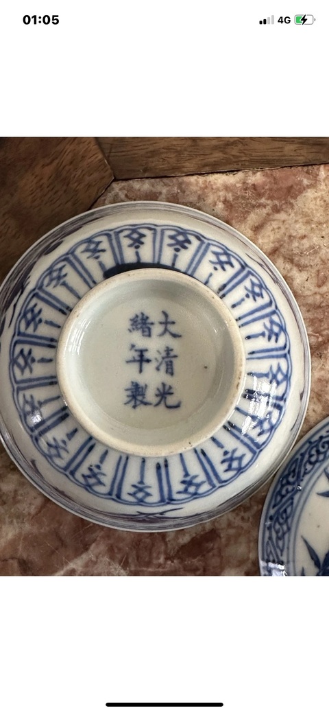 古玩陶瓷青花三多紋蓋碗真品鑒賞圖