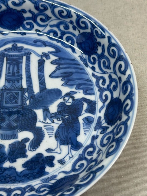 古玩陶瓷人物詩紋青花盤真品鑒賞圖